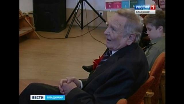 Владимир Иванович Фурашов 80 лет смотреть онлайн