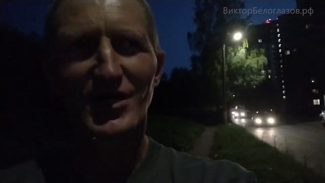 Сила - в Человечности. Виктор Белоглазов | Жизнь-в-Радости смотреть онлайн