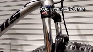 Jamis HIGHPOINT A2 - образец горного велосипеда в 2023 году!