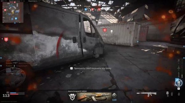 Call of Duty Modern Warfare 2019 RTX ON Killhouse Превосходство Predator 12 09 2024