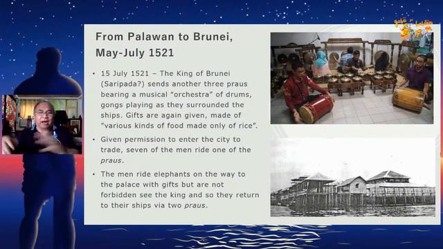 Tracing the Magellanic Expedition Part 2: From the Philippines to Moluccas смотреть онлайн