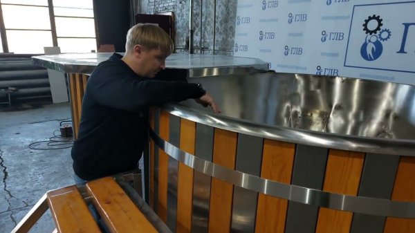 Банный чан с гидромассажем.  Новинка