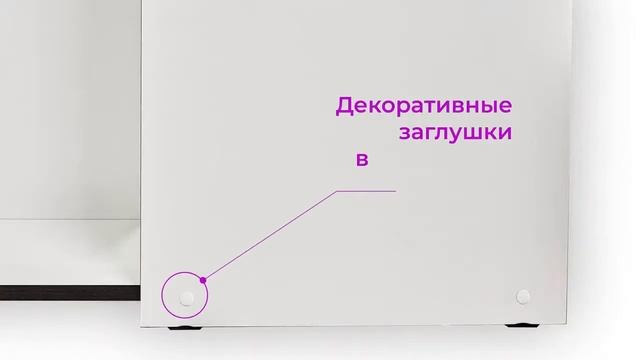⭐ТРИАН-1 - УГЛОВОЙ КОМПЬЮТЕРНЫЙ СТОЛ ЭКОНОМ РАЗМЕРОМ 1200 НА 90 ММ - ВИДЕО ОБЗОР | ХИТ ПРОДАЖ смотреть онлайн