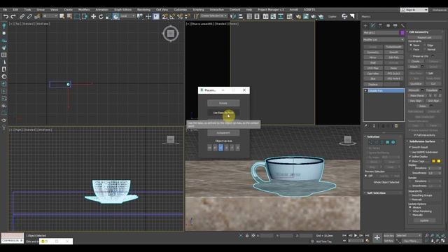Функция SELECT & PLACE