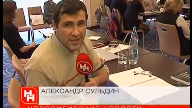 Астрофизик NASA Чарльз Пеллерин в Новосибирске! смотреть онлайн