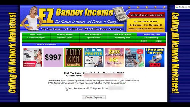 Как принимать деньги и активировать партнера в EZ Banner Income смотреть онлайн