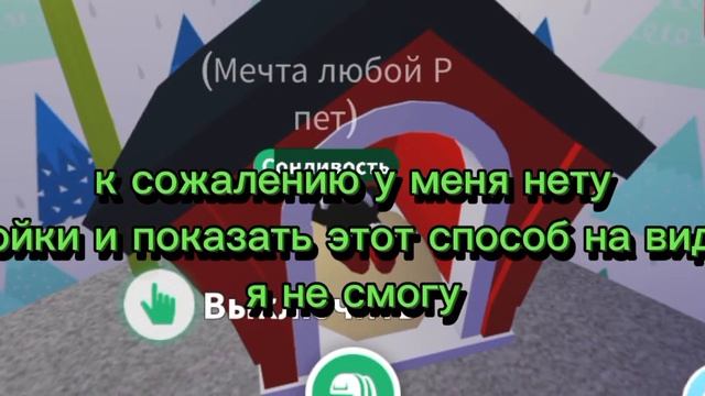 КАК БЫСТРО ЗАРАБОТАТЬ БАКСЫ?? ТЕБЕ МОЖЕТ ПОМОЧЬ ЭТО ВИДЕО! смотреть онлайн