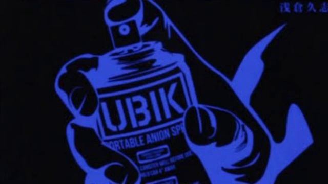 UBIK/NES смотреть онлайн