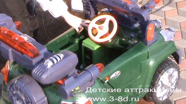 Детские аттракционы смотреть онлайн