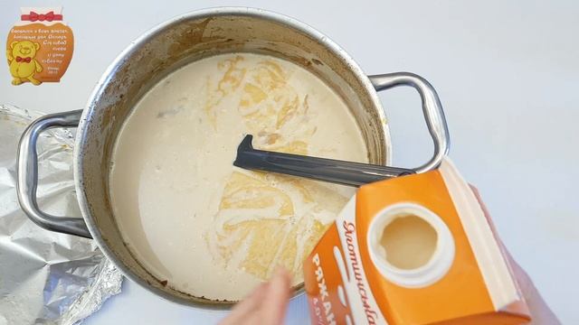 Как приготовить ВКУСНУЮ РЯЖЕНКУ дома!!! смотреть онлайн