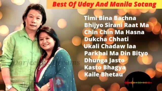 Best of Uday And Manila Sotang~ उदय अनि मनिला सोताङका उत्कृष्ट गीतहरू~ Nepali Songs Audio Jukebox смотреть онлайн