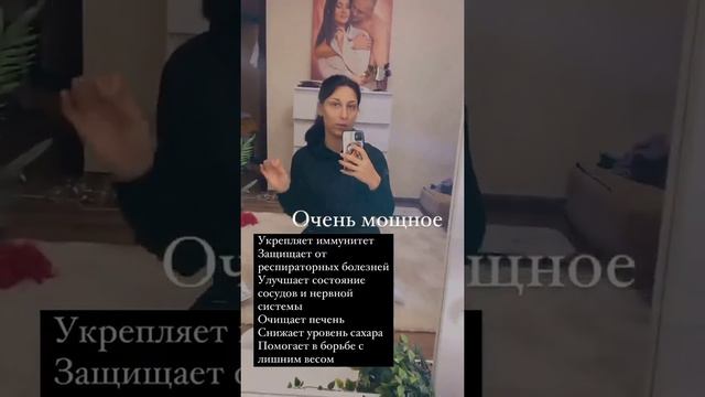 Дариана Остафийчук, публичная личность про масло черного тмина Альхадая смотреть онлайн