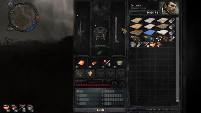 Прохождение S.T.A.L.K.E.R Зов Припяти №5 (Путь на Припять и Флинт) смотреть онлайн