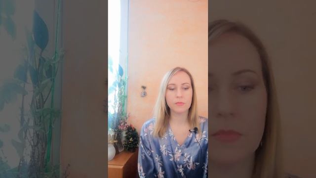 Мне было важно найти эксперта, который может вытащить корни, а не просто пройтись по поверхности.