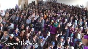 Юсуфхучаи Курбон Исфара...