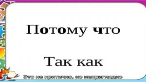 Почему нельзя обшивать баню фольгированным утеплителем? Кто такое сказал?