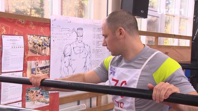 Челябинская таможня дает добро на ГТО смотреть онлайн