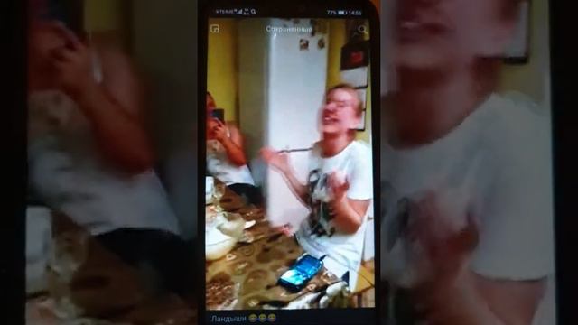 Ландыши смотреть онлайн