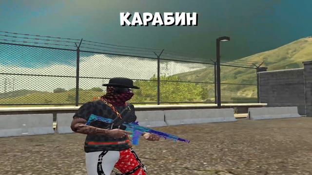 СЛИВ ПЛАТНОГО HEVIK РЕДУКСА ГТА 5 РП / РЕДУКС ГТА 5 РП смотреть онлайн