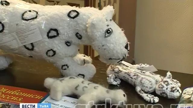 День снежного барса смотреть онлайн