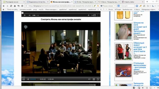 самый лучший браузер - Maxthon