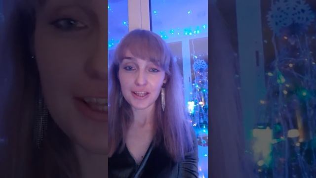 "Рождественские мотивы" смотреть онлайн