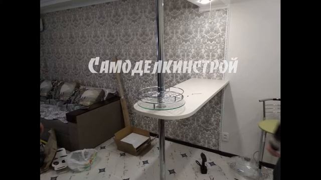 Барная стойка на кухне своими руками смотреть онлайн