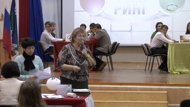 БРЭЙН РИНГ в 15 школе 2016 смотреть онлайн