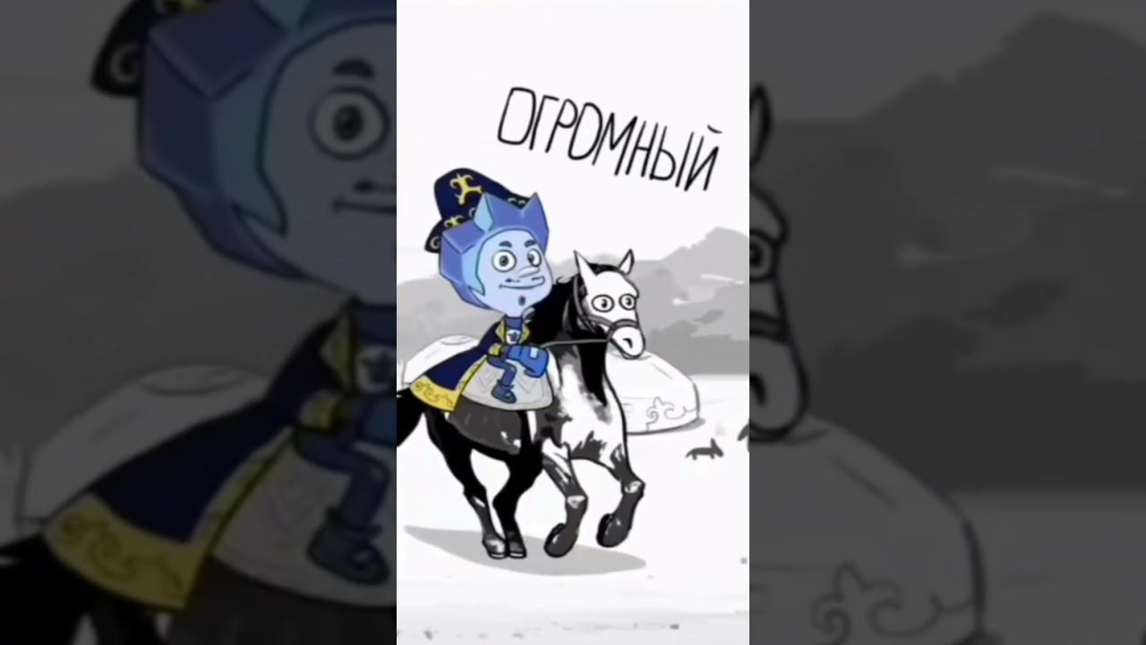 не знаю чо писать смотреть онлайн