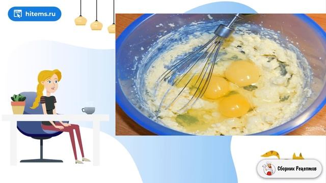 Венский пирог с яблоками. Простые домашние рецепты смотреть онлайн