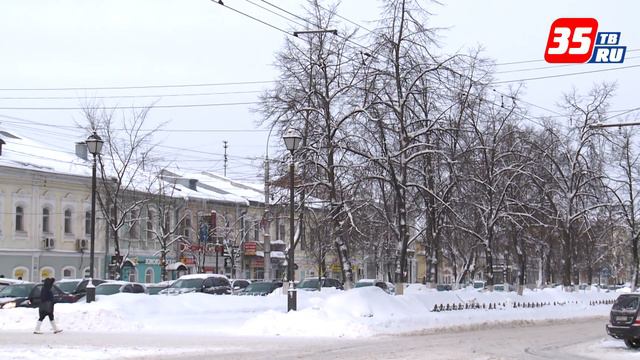 Уже завтра на Вологодчине похолодает до -25 смотреть онлайн