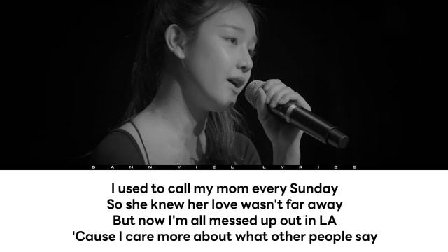 BABYMONSTER (#6) PHARITA - WHAT OTHER PEOPLE SAY (COVER) (Color Coded Lyric Video)