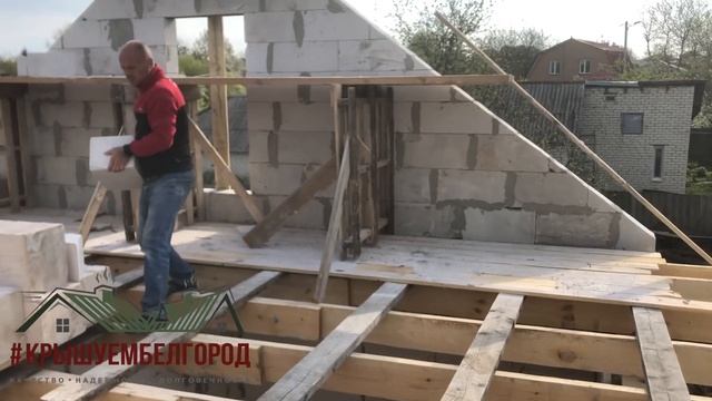 Построили дом не СВОИМИ РУКАМИ. смотреть онлайн