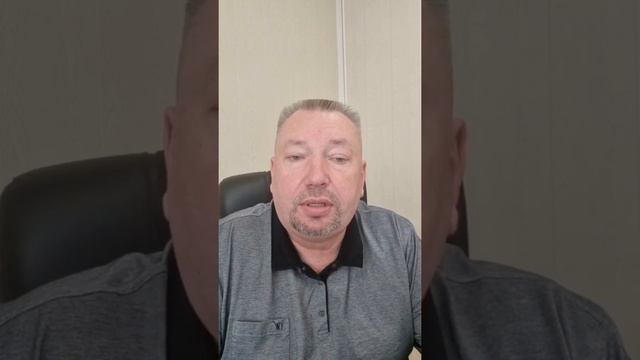 ЛЕЧУ! смотреть онлайн