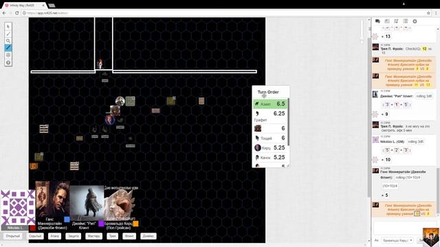 НРИ Киберпанк: Infinity Way [GURPS] #15 смотреть онлайн
