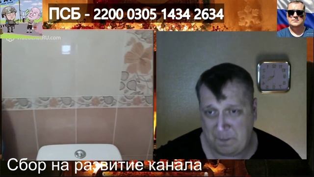 Винница смотреть онлайн