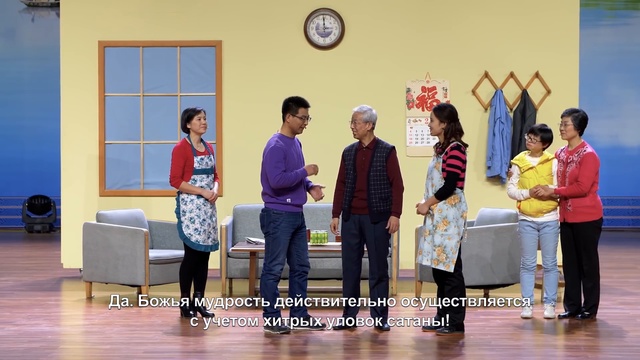 Христианская сценка «Новогодний визит полиции» Скетч смотреть онлайн