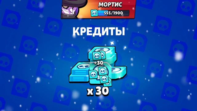 ПОСЛЕДНИЙ ПРИЗ СТАРР ОКАЗАЛСЯ ЛЕГЕНДАРНЫМ в Brawl Stars! смотреть онлайн