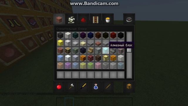 Текстур пак игрока TeroserGaming [Minecraft 1.7.2] смотреть онлайн