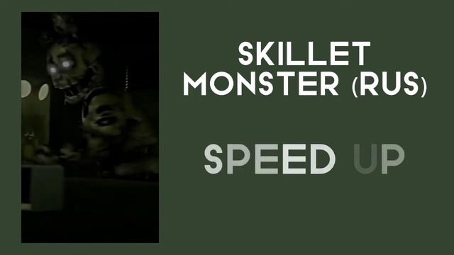 Skillet- Monster (rus) (SPEED UP) смотреть онлайн