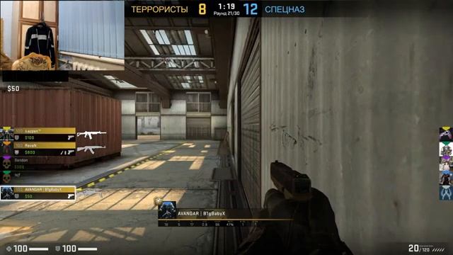 СОСУЩАЯ КОМАНДА В CS:GO смотреть онлайн
