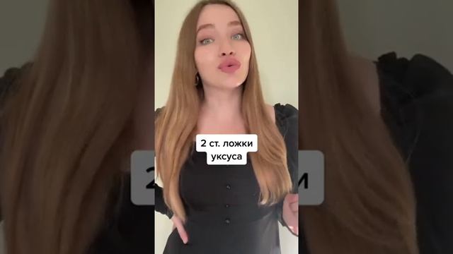 КАК ОТБЕЛИТЬ БЕЛЫЕ КРОССОВКИ ?