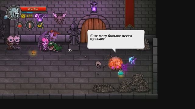 Lost Castle - Прохождение игры #19 | Новый БОСС !!! смотреть онлайн