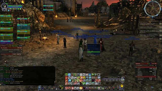 The Lord of the Rings online. 3-4 босс без Портала смотреть онлайн