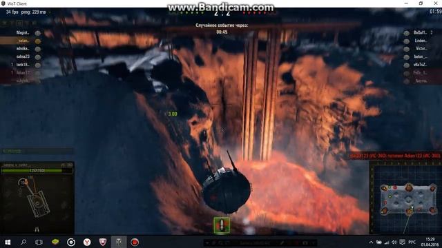 ИС 360 смотреть онлайн