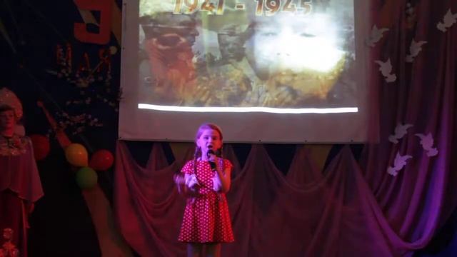 Муса Джалиль "Чулочки".Злата Фадеева 7 лет смотреть онлайн