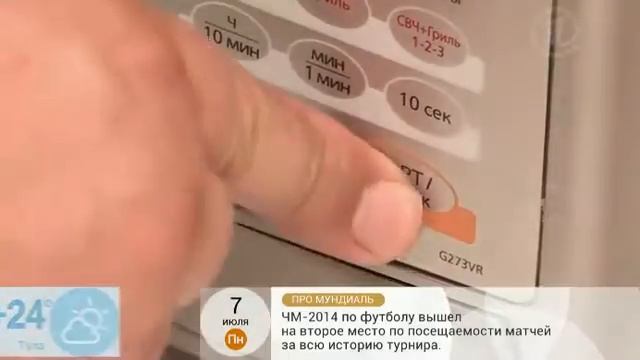 Как простерилизовать банки в микроволновке смотреть онлайн