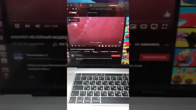 13 апреля 2022 г. смотреть онлайн