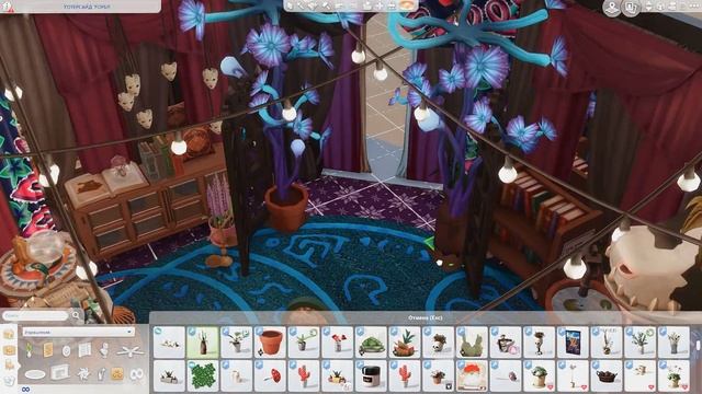 ГАДАЛЬНЫЙ САЛОН В САН-МИШУНО | строительство The Sims 4 смотреть онлайн