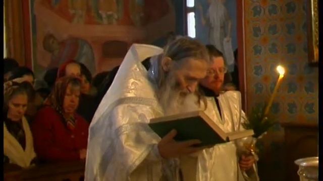 Д Ф Благодатная обитель Пустынь ч 4 смотреть онлайн